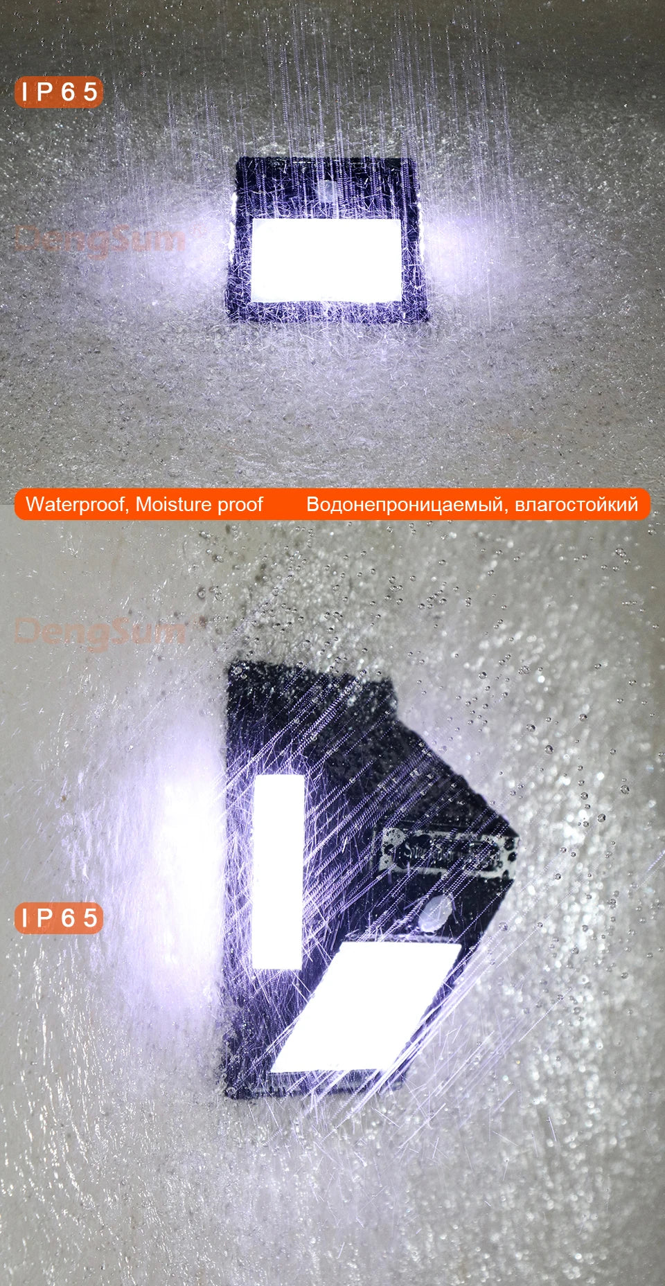 PIR Motion Sensor 100LED Solar Street Light