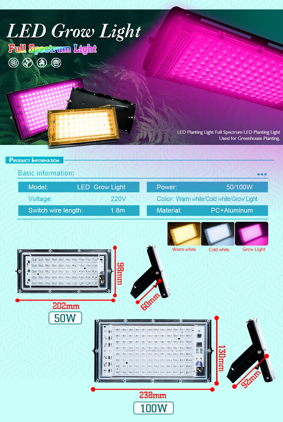 LED Grow Light Floodlight - 220V Indoor Culture Lamp 50W/100W