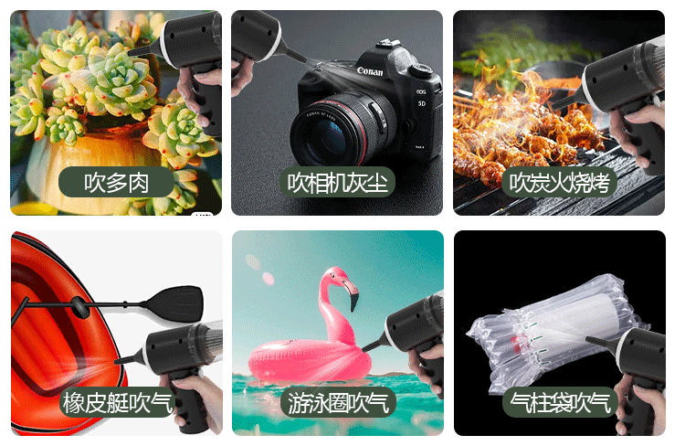 Car Vacuum Cleaner Portable - Household Pump Handheld