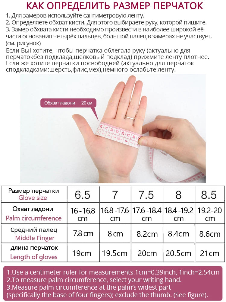 Guantes de cuero de moda para mujer: mitones cálidos de invierno