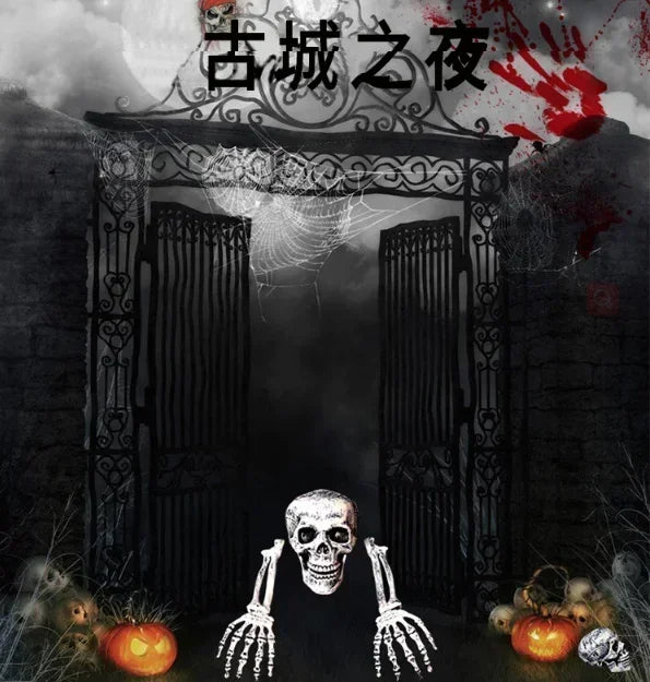 Decoración innovadora de huesos de esqueleto para Halloween: accesorio de calavera aterrador