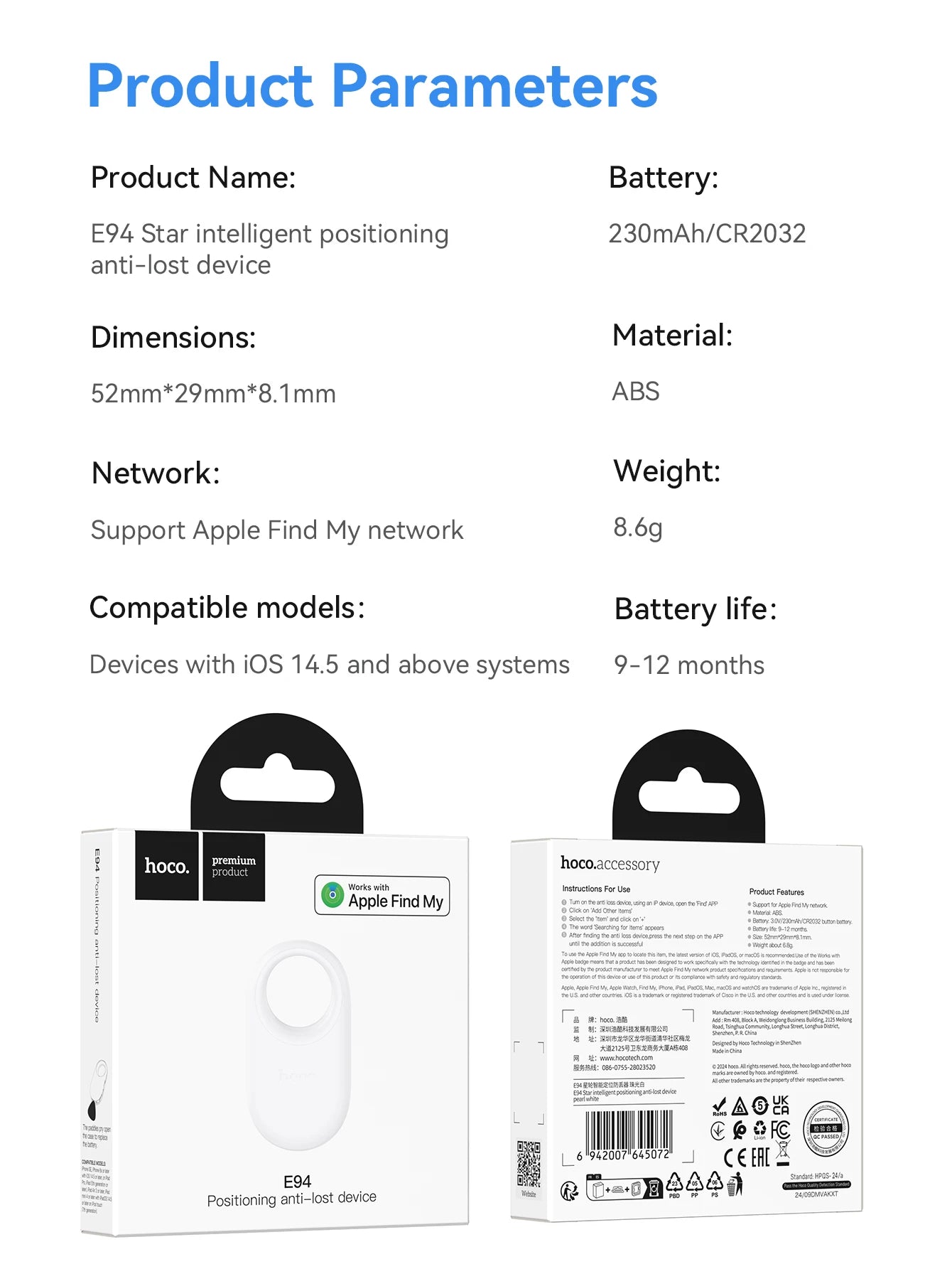 Smart GPS Tracker - Anti-Lost Device for Pets, Keys & Kids