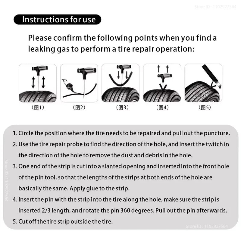 Instructions for tire repair with diagrams and text on a white background