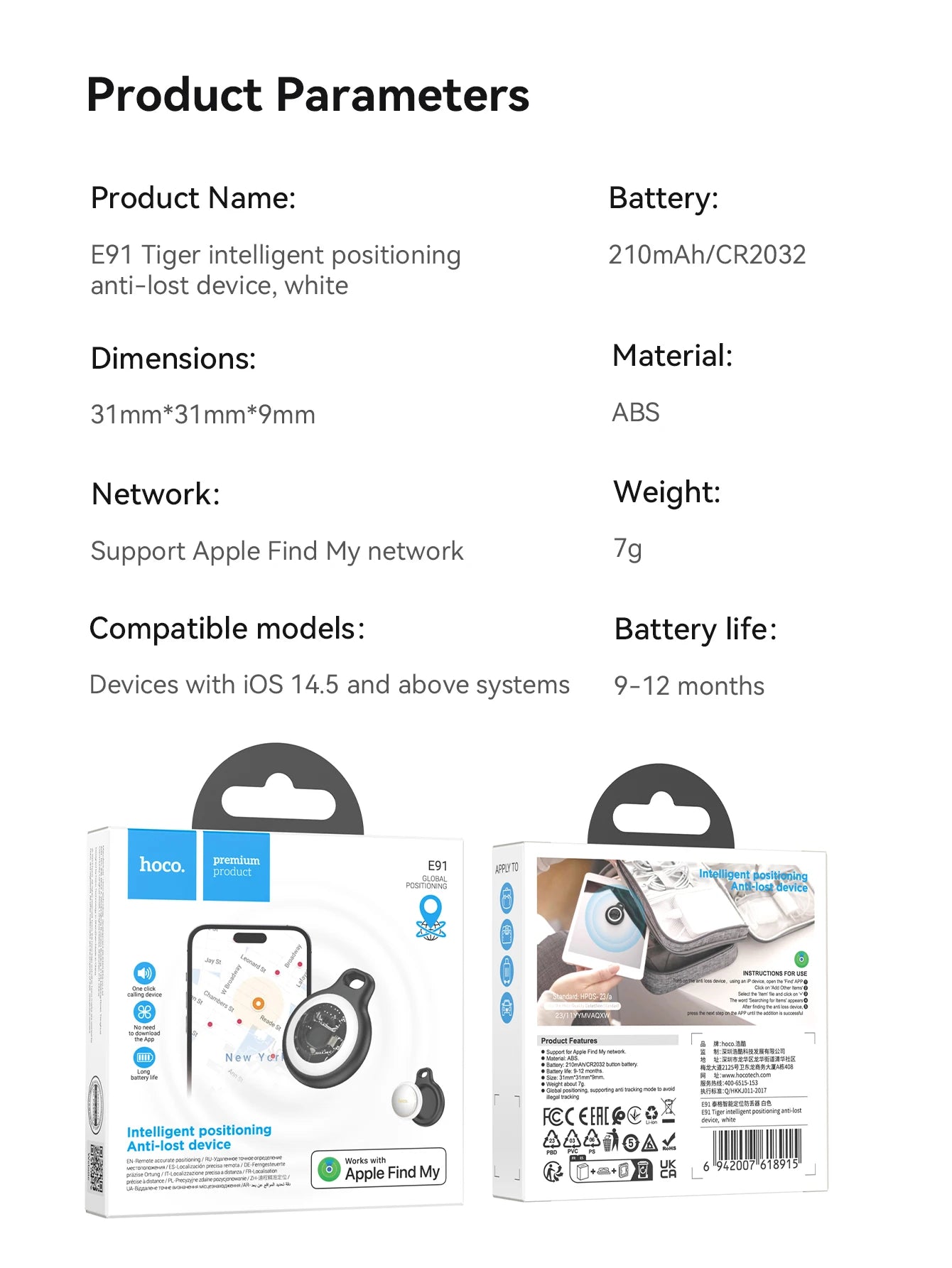 Bluetooth GPS Smart Tracker - Multi-Purpose Anti-Lost Device