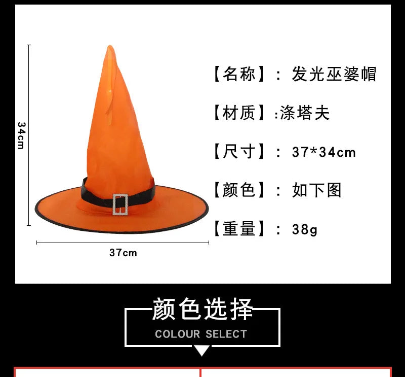 LED Halloween Witch Hat - Flashing Light Starry Sky Decoration