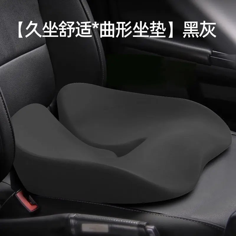 Universal Car Seat Cushion - Single Piece