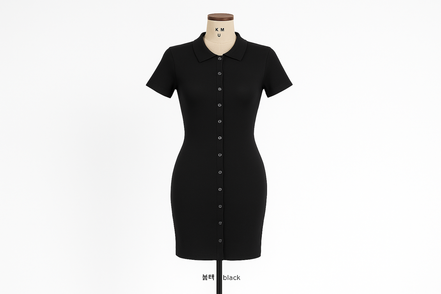 Korean Lapel Dress in Black