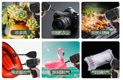 Car Vacuum Cleaner Portable - Household Pump Handheld - Bascora