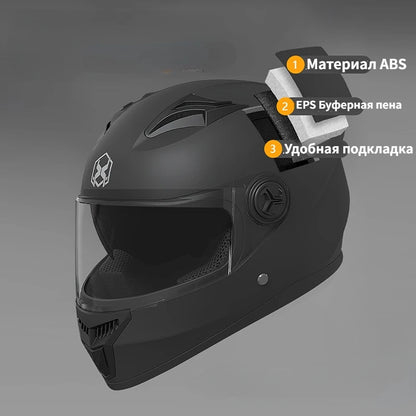 Double Visor Motorcycle Helmet - Racing Full Face - Bascora