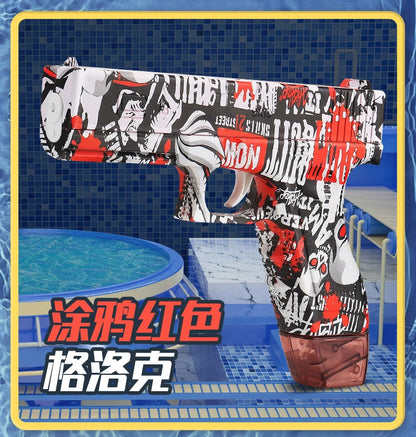 Electric Water Gun - Full Automatic - Bascora