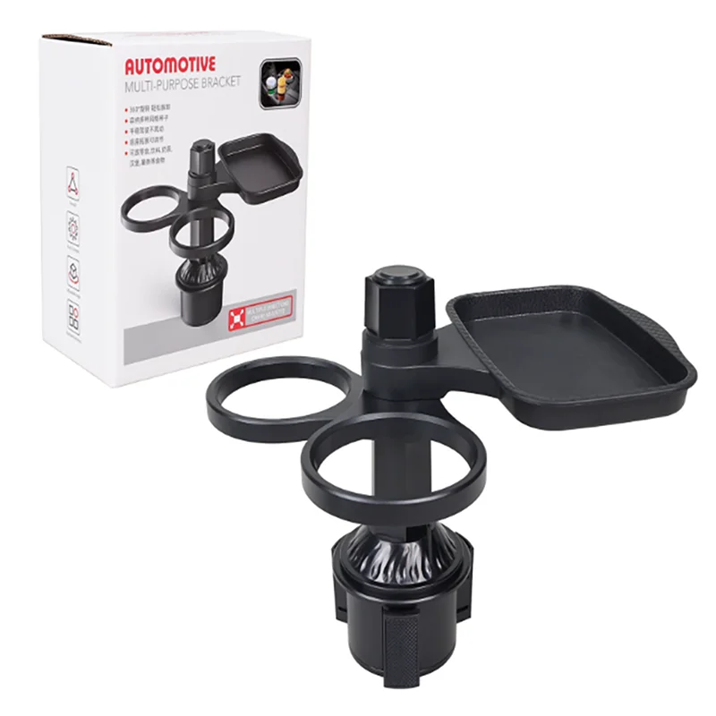 360° Rotating Multifunctional Car Seat Cup Holder