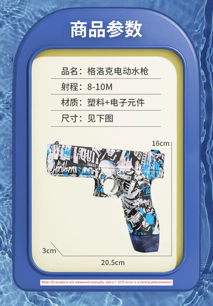 Electric Water Gun - Full Automatic - Bascora