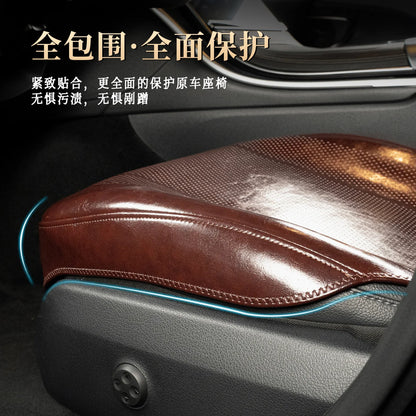 Ultra-thin Car Seat Cushion - Genuine Leather - Bascora