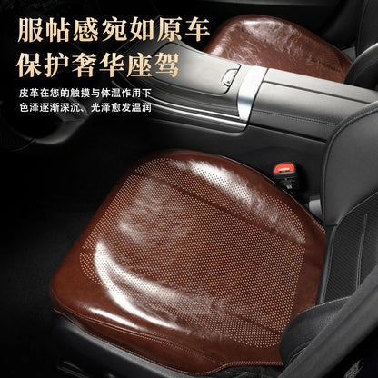 Ultra-thin Car Seat Cushion - Genuine Leather - Bascora