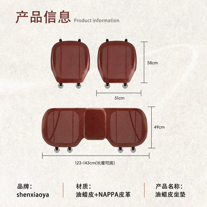 Ultra-thin Car Seat Cushion - Genuine Leather - Bascora