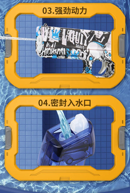 Electric Water Gun - Full Automatic - Bascora