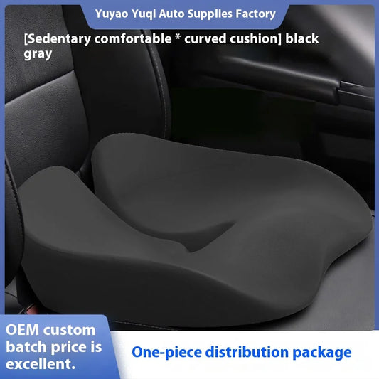 Universal Car Seat Cushion - Single Piece