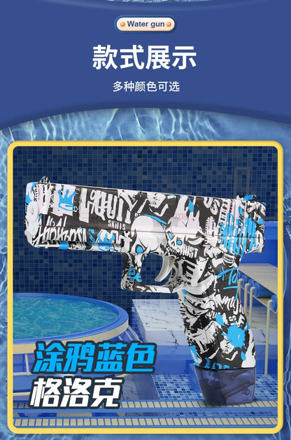 Electric Water Gun - Full Automatic - Bascora