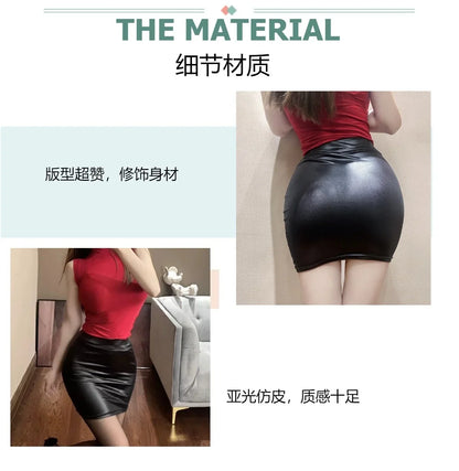 Leather Look Mini Skirt - High Waist PU Fashion Skirt - Bascora