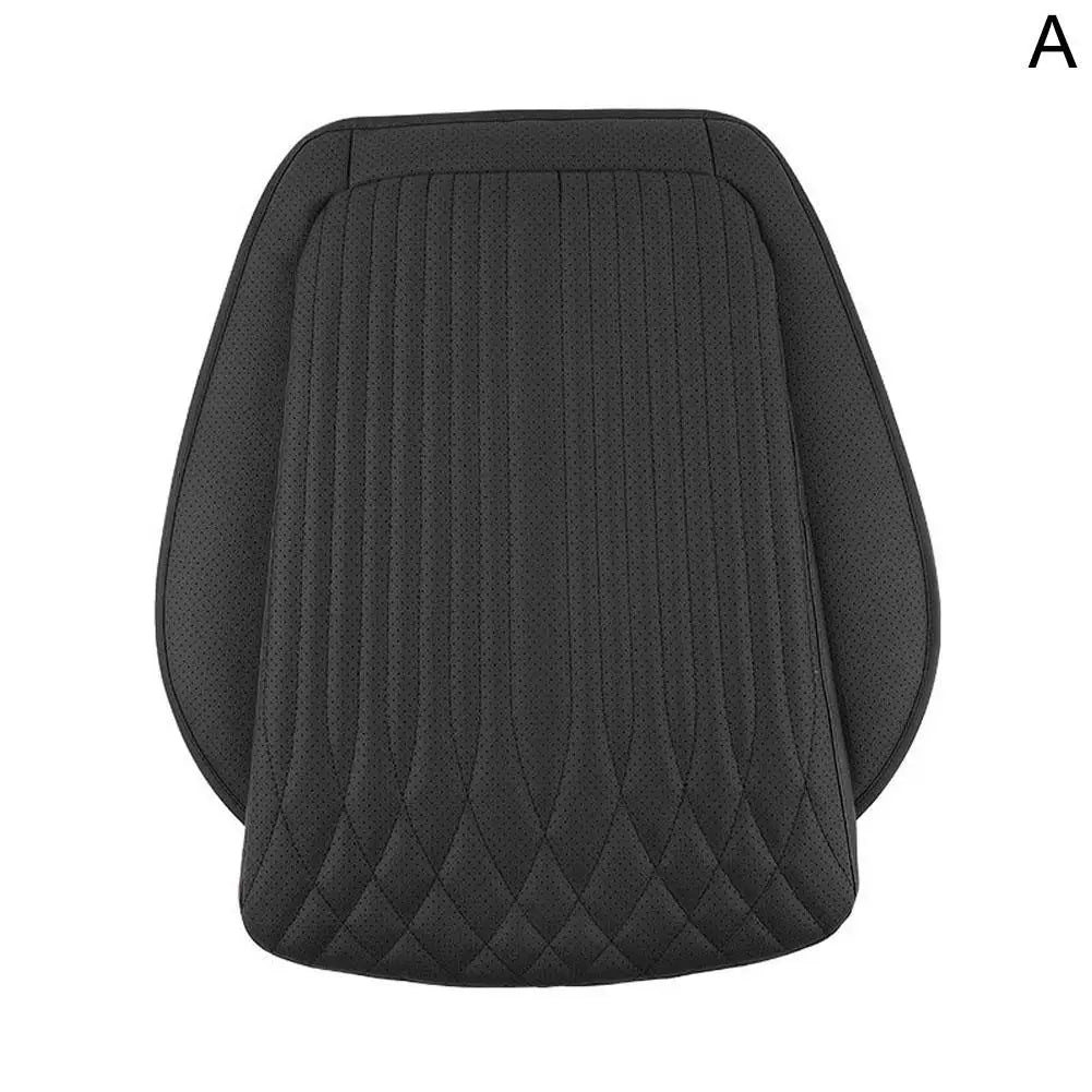 Luxury Leather Car Seat Cushion - 54cm Universal