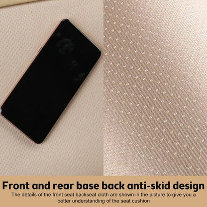 Summer Car Seat Cushion - Ice Silk Breathable - Bascora