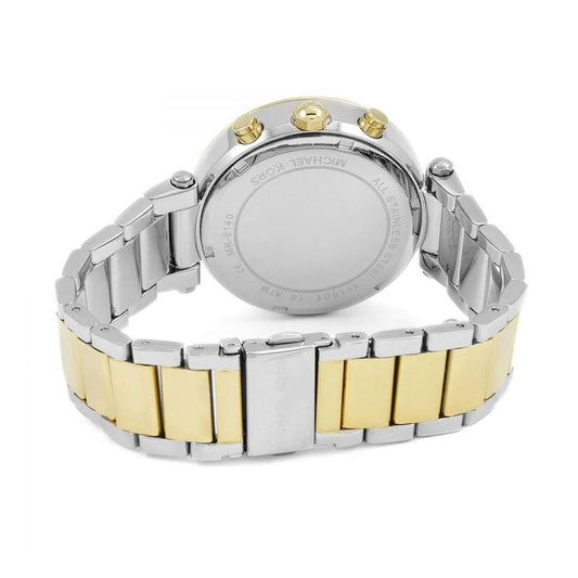 Two-tone silver and gold watch on a white background